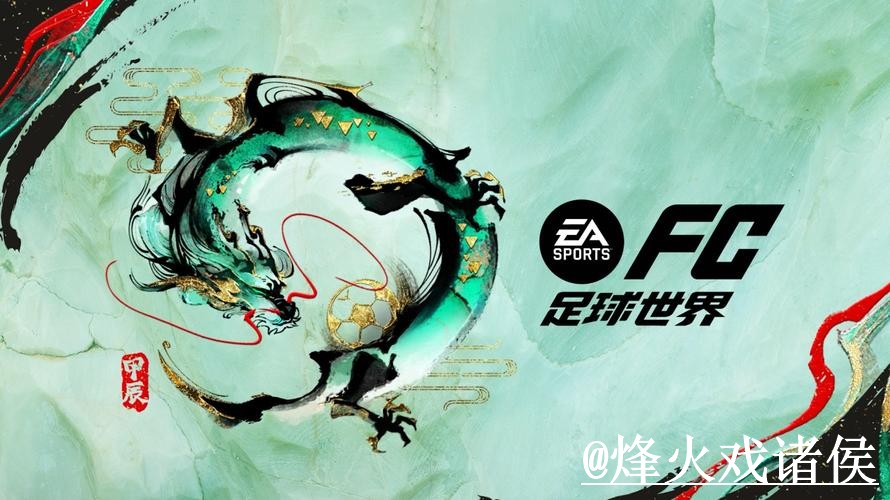 世界杯APP官网地址说明,登录异常和安装包选择参考 世界杯APP官网地址说明,登录异常和安装包选择参考