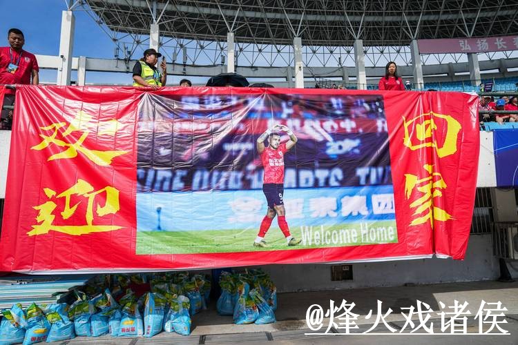 2026世界杯在线直播注意事项,网页版观看和播放问题整理 2026世界杯在线直播注意事项,网页版观看和播放问题整理