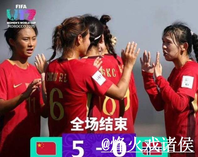 美加墨世界杯淘汰赛直播入口更新,卡顿问题和地址变化整理 美加墨世界杯淘汰赛直播入口更新,卡顿问题和地址变化整理